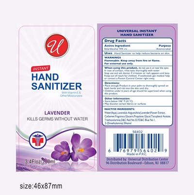 75701-008-05 100ml (75701 008 05 100ml)